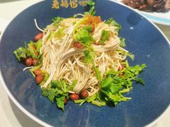 -金典银峰老鹅馆·昆山菜(亭林公园店)
