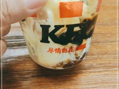 -肯德基(新市百店)