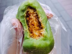 蛋黄肉松青团-沈大成(城隍庙店)