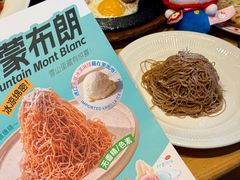 -菲滋意式餐厅(金华银泰城店)