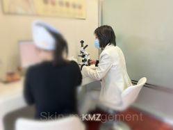 -康美贞·痘肌养护管理中心