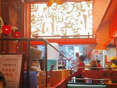 -廖川菜(太阳宫店)