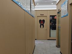 -大白象口腔连锁·矫正·种植中心(玺悦城店)