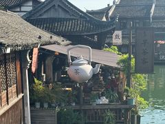 -嘉兴月河历史街区