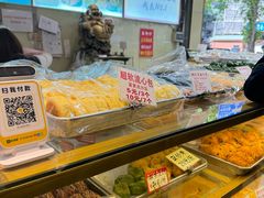-津嘉蛋糕坊(西华路店)