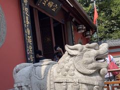 -灵顺寺