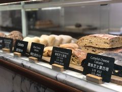 -WHEAT&BAKER-麥(凯德来福士店)