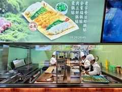 -永红源啤酒·烧烤·海鲜·大排档(台柳路店)
