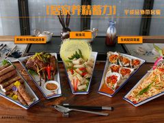 -南昌绿地铂瑞酒店·臻萃轩中餐厅