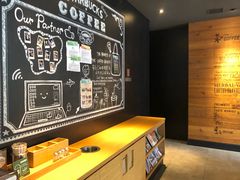 用餐区-星巴克(美丽华花园店)