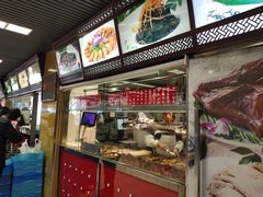 门面-王家沙点心店(南京西路总店)