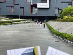 -广东省博物馆