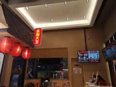 -永和大王(赤峰路二店)