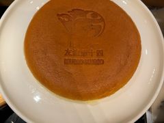 -南通滨江洲际酒店-西集自助餐厅