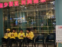 -翠清酒家(万丰路店)