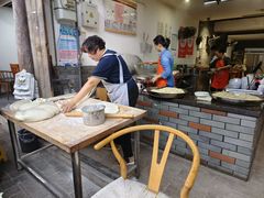 -樊三嬢手工甜水面(大邑安仁店)