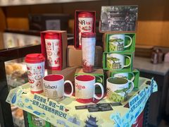 -星巴克(福州三坊七巷店)