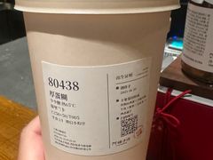 -阿嬷手作(上海万象城店)