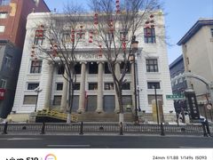 -沈阳金融博物馆