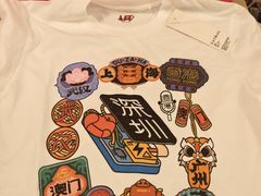 -优衣库(深圳万象天地旗舰店)