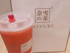 -奈雪的茶(漫广场店)