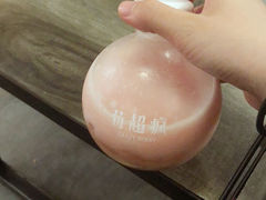 -莓超疯(德辉广场店)