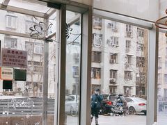 -苗祖咖啡(洛克时代中心店)