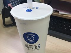 静冈豆腐奶茶-陈多多·豆腐奶茶(前锋路店)