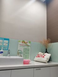 体验前-上海漾颜医疗美容