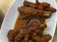 -新记肉骨茶