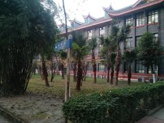 -四川大学(华西校区)