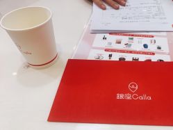 -银座Calla日式美容沙龙