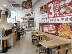 -和合谷(百荣店)