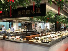 自助取餐区-苏浙徽·农家大院(开发区星湖101店)