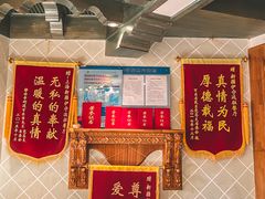 -新疆伊宁远征餐厅