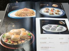 -太子园林酒家