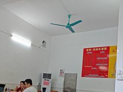 -兄妹生滚粥(广昌路店)