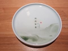 -沅江水·湖南家宴(南村万博长隆商圈店)