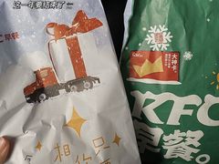 -肯德基(观前新店)
