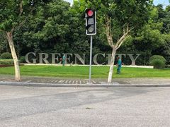 -碧云国际社区·晓园