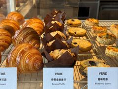 -VERIE BAKEHOUSE