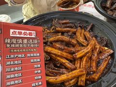 -回味黑鸭煲·始于2006(万松园店)