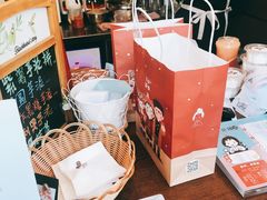 -九秋茶铺(三里屯店)