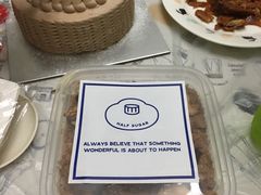 -半勺舒舒生日蛋糕店