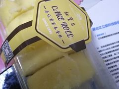 -红宝石·鲜奶小方(长阳店)