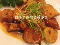 -一品粤珍轩(吴中路店)