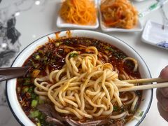 -伊穆祥牛肉面总店·清真