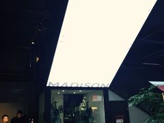 麦迪逊影院-德信影城(万泰城店)