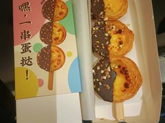 -肯德基(观前新店)