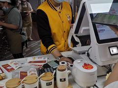 -吉品合酥脆烤饼(哈西金街店)